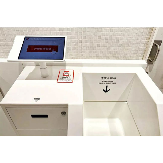 Self -service cashier