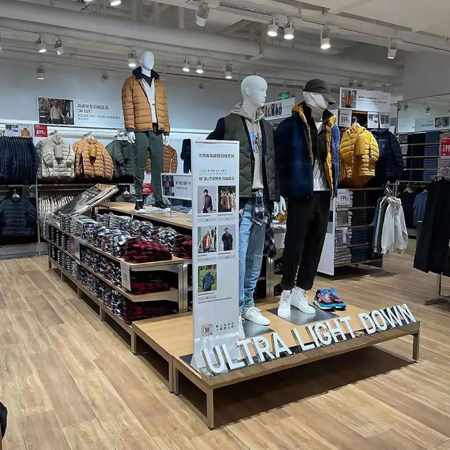 優(yōu)衣庫(kù)三里屯店